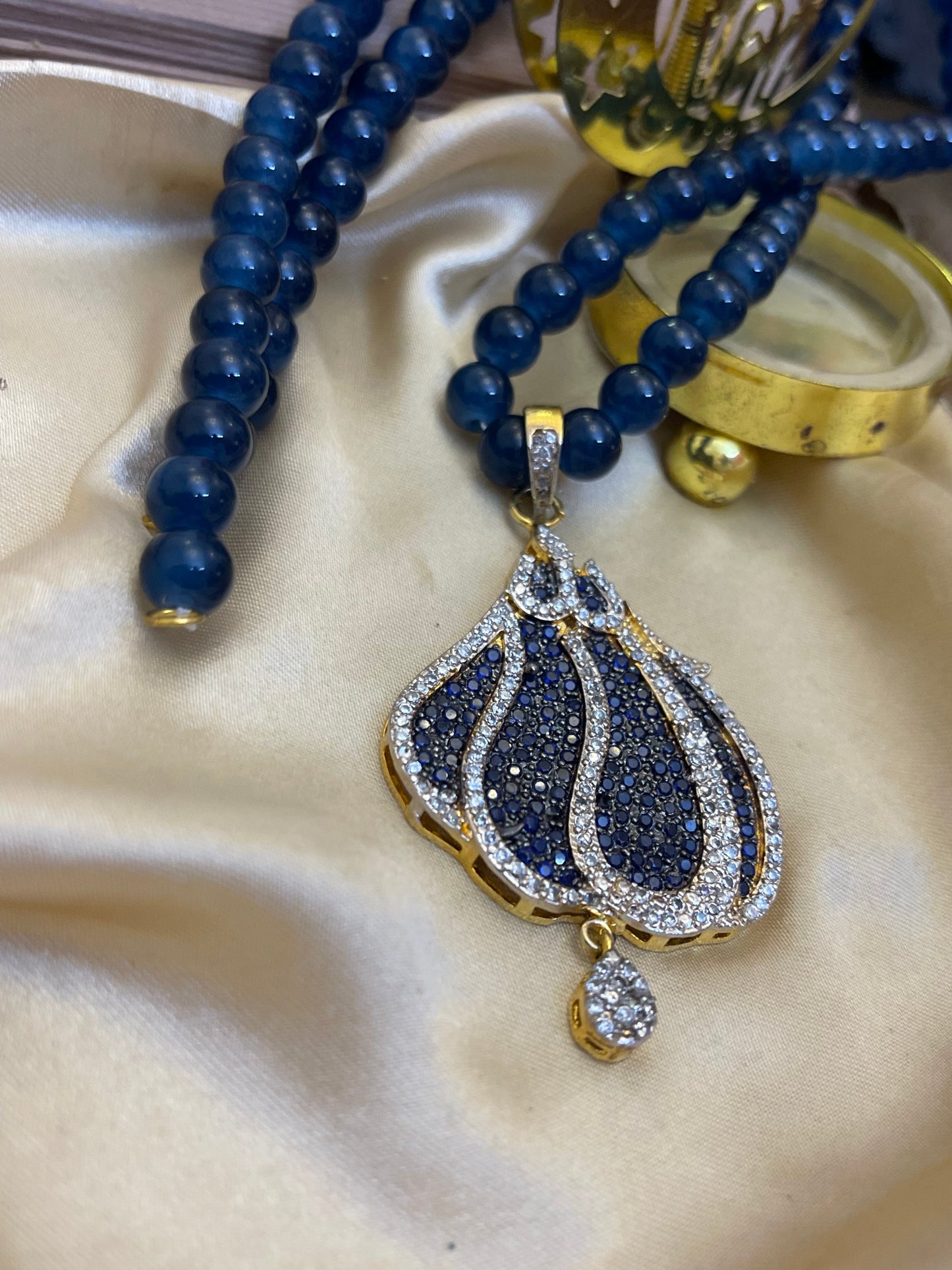 Allah Name Locket