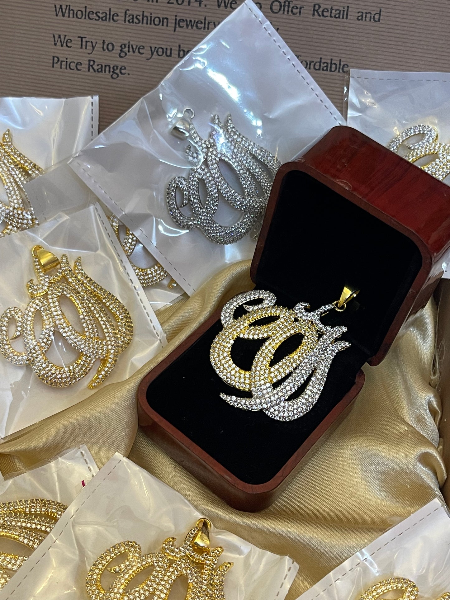 Allah Name Locket