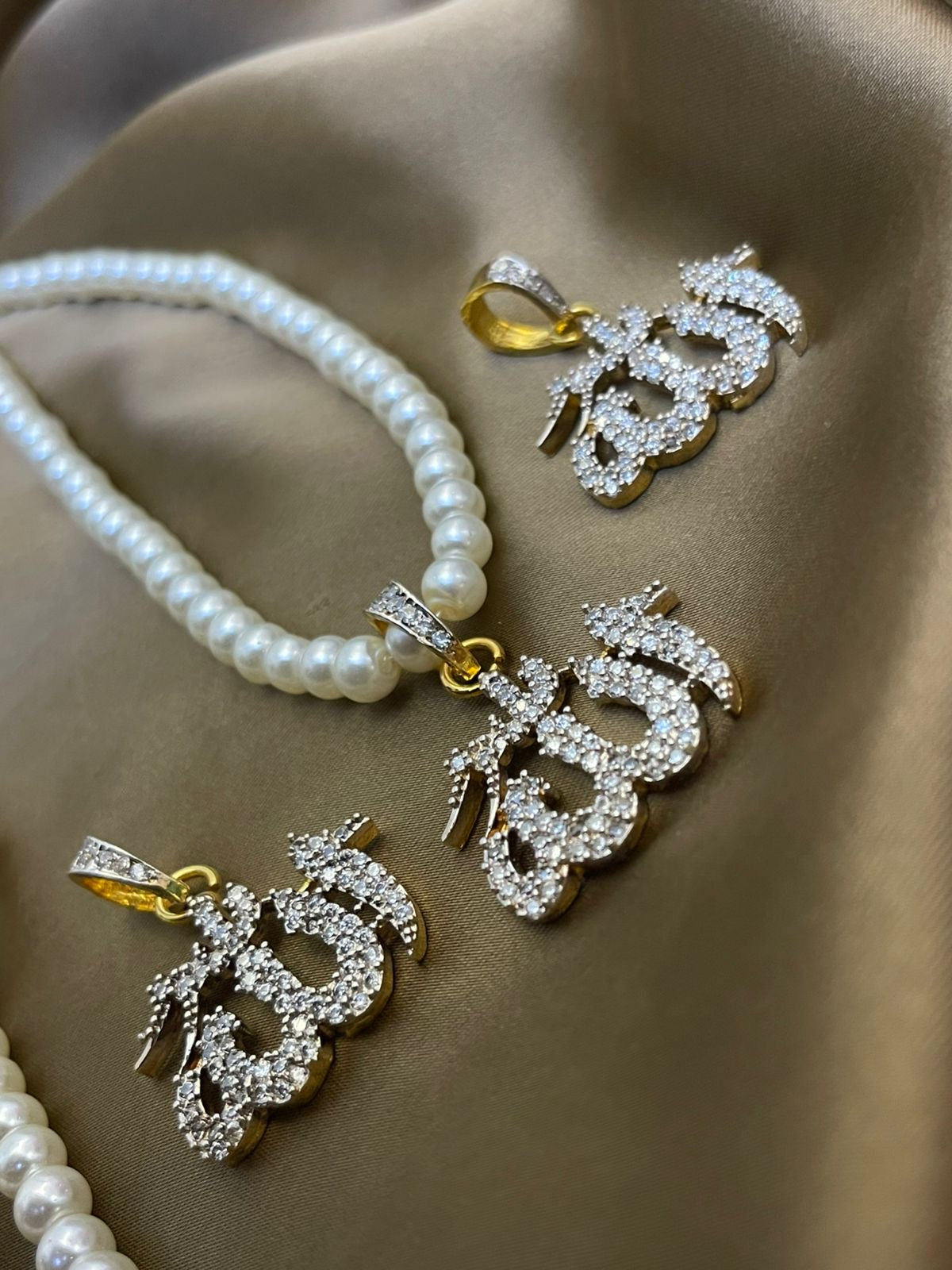 Allah Name Locket