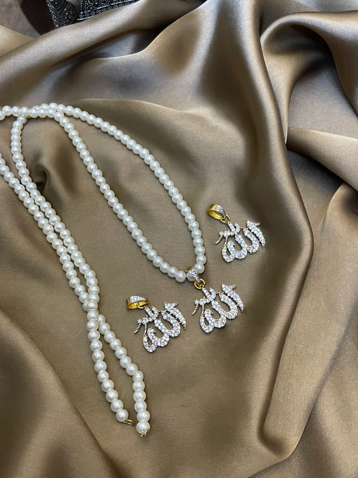Allah Name Locket