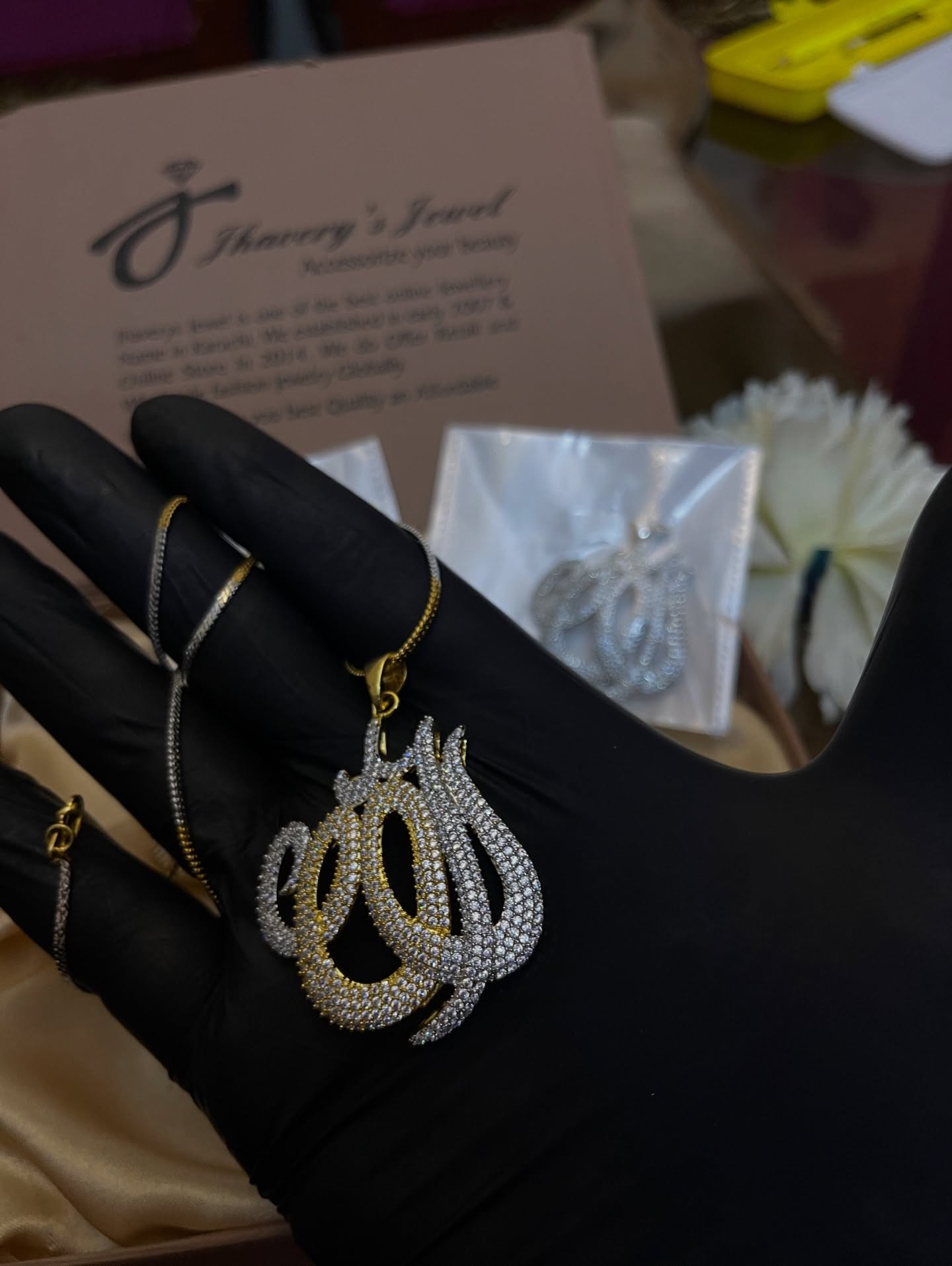 ALLAH NAME LOCKET