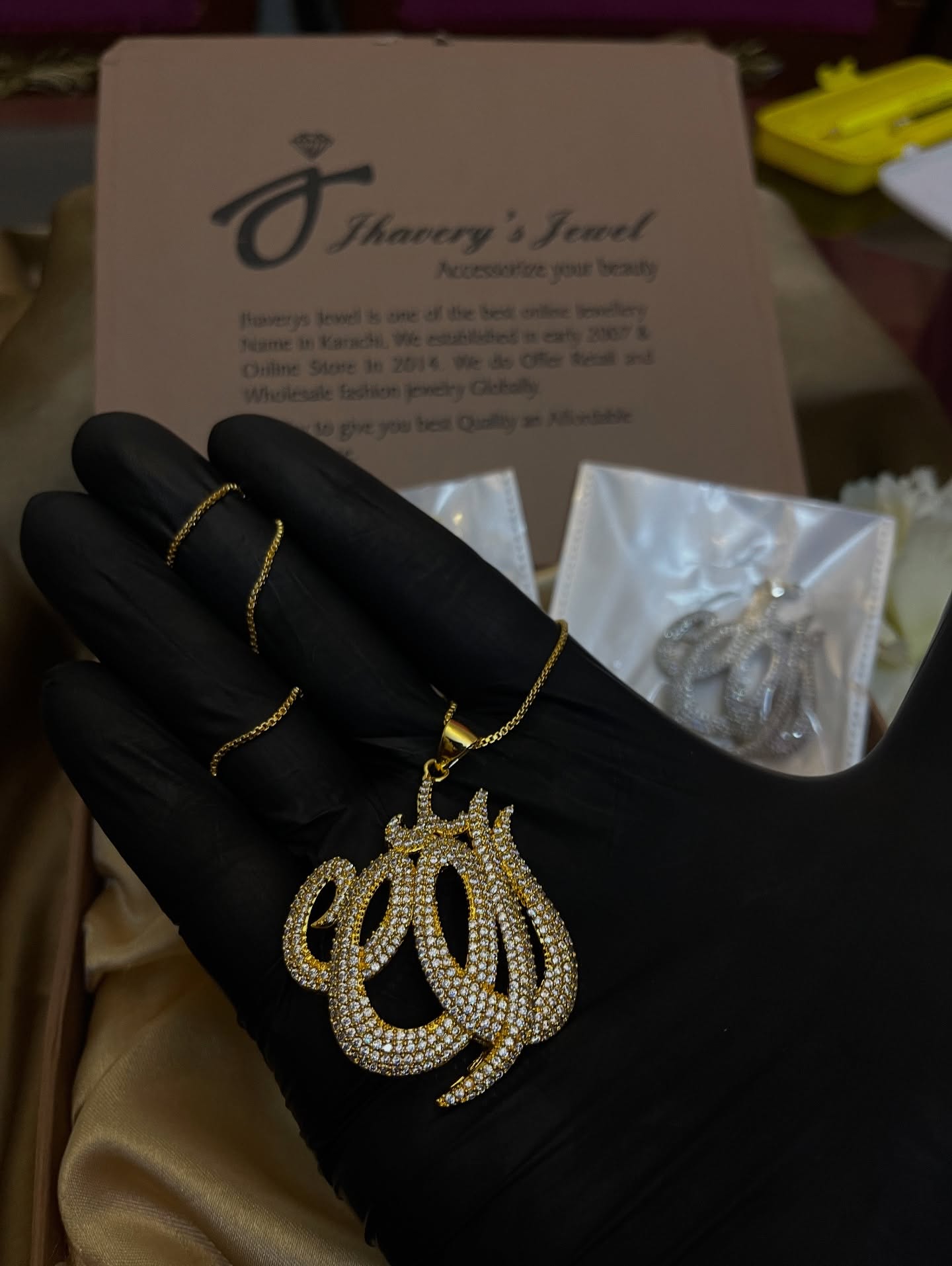 ALLAH NAME LOCKET
