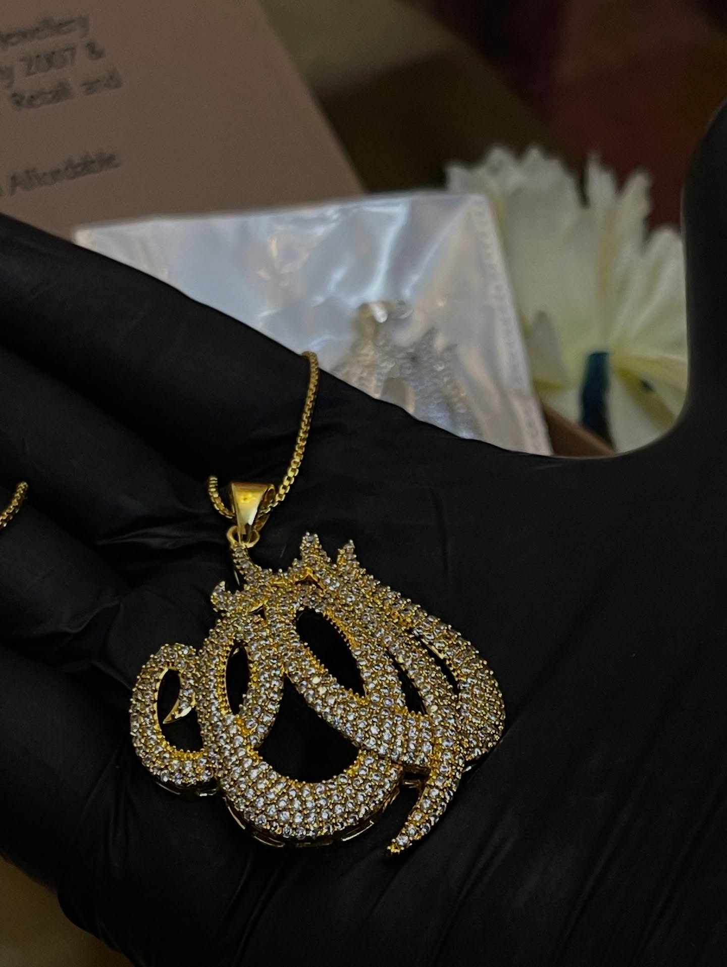 ALLAH NAME LOCKET
