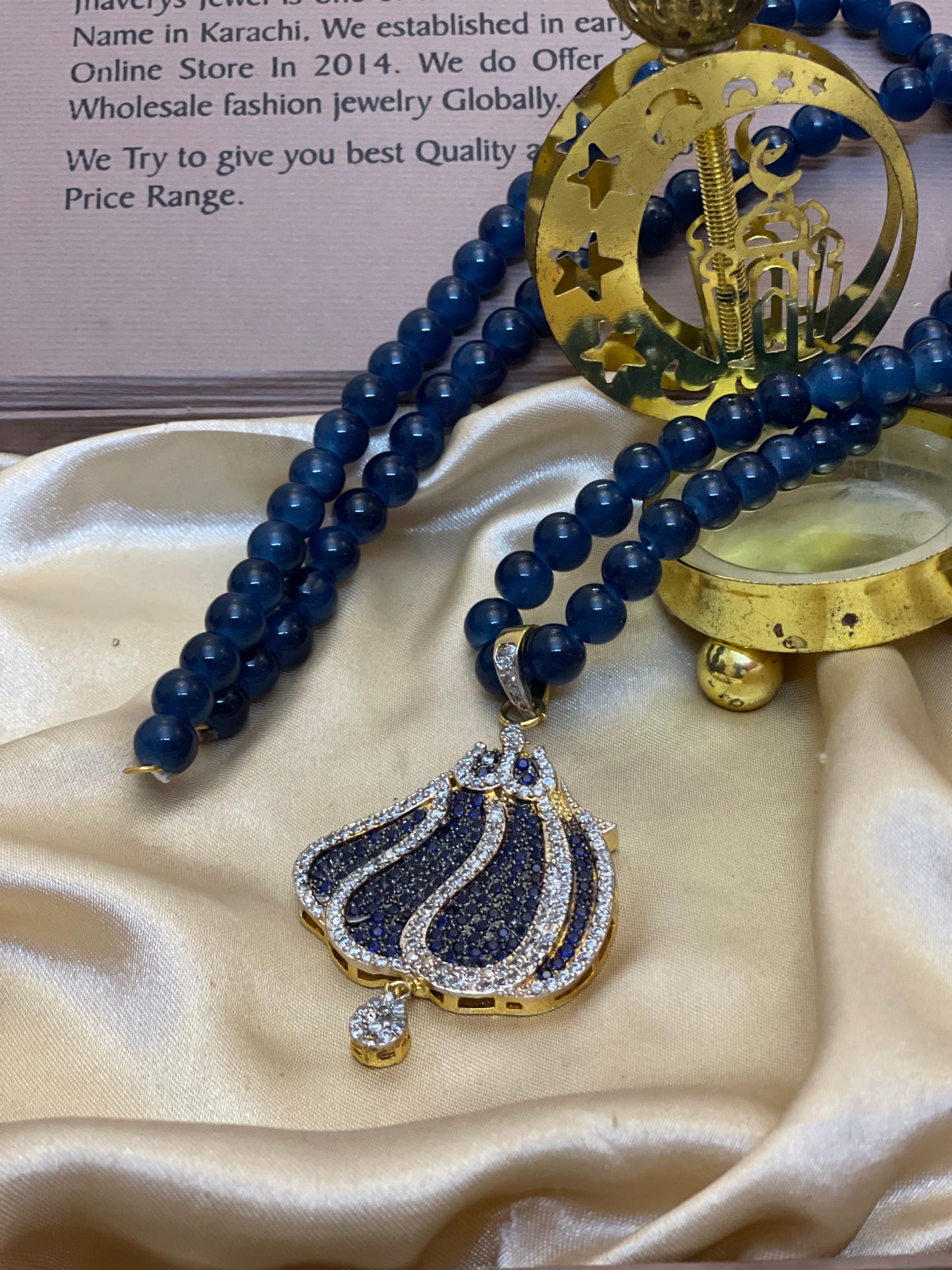 Allah Name Locket