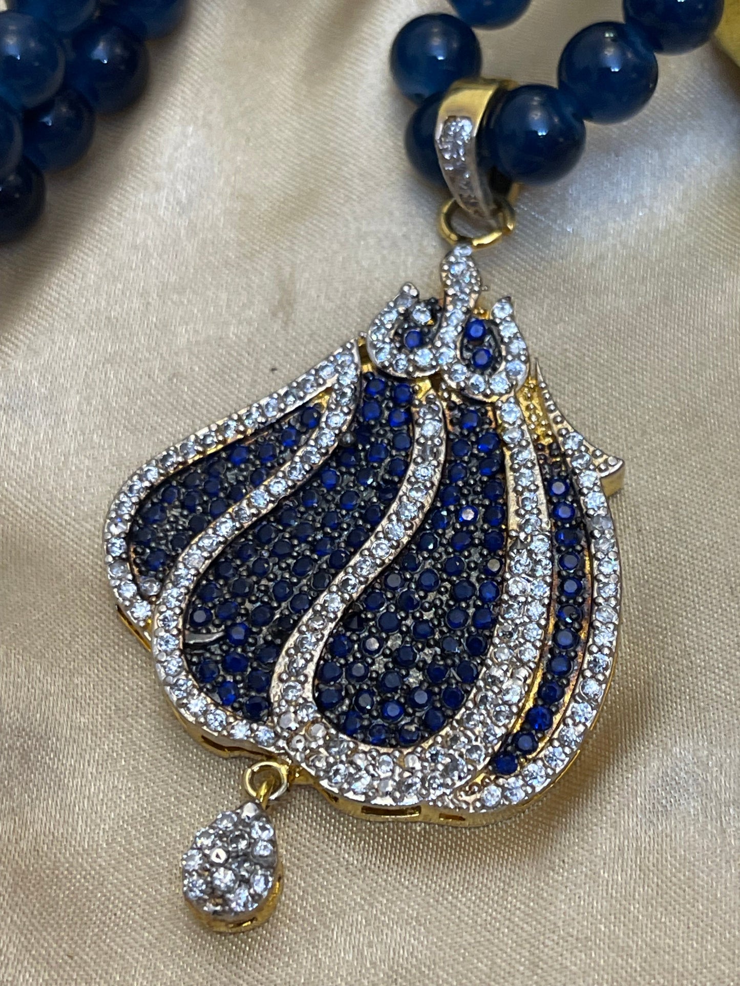 Allah Name Locket
