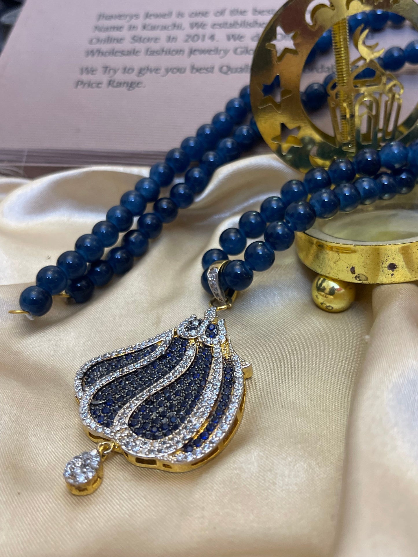 Allah Name Locket