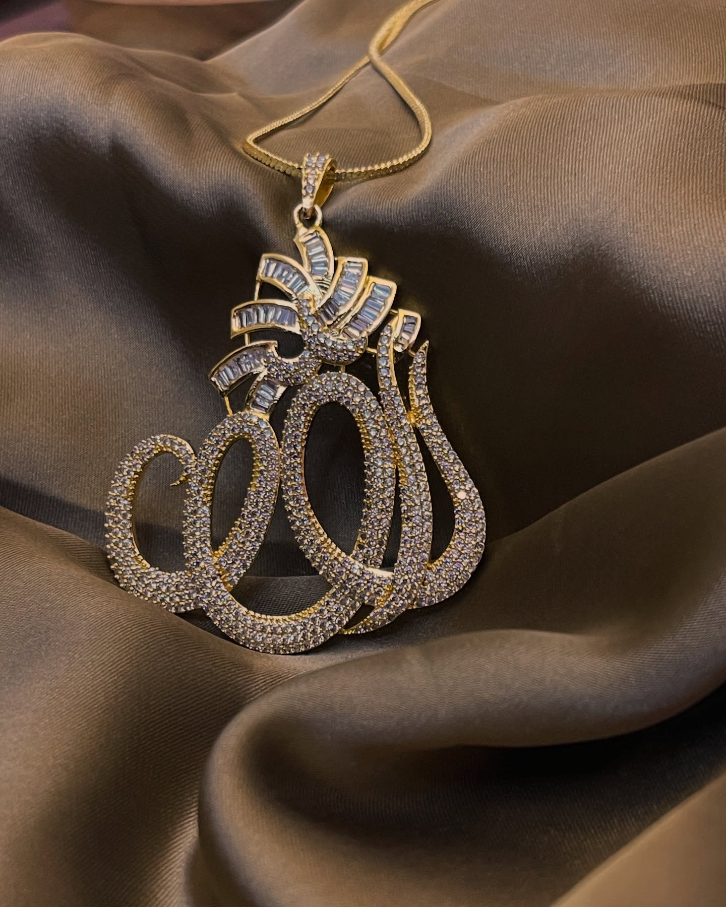 ALLAH NAME PENDANT