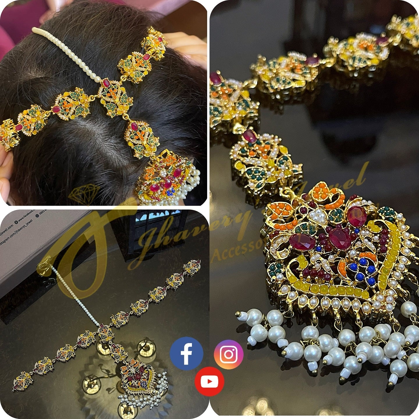 Matha Patti Collection