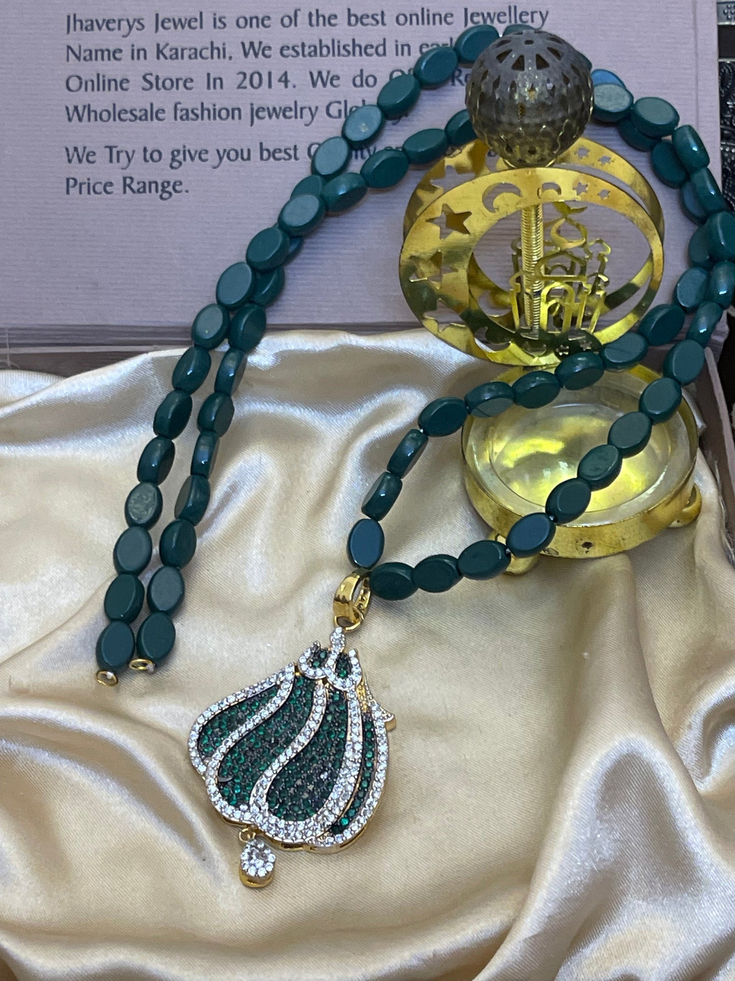 Allah Name Locket