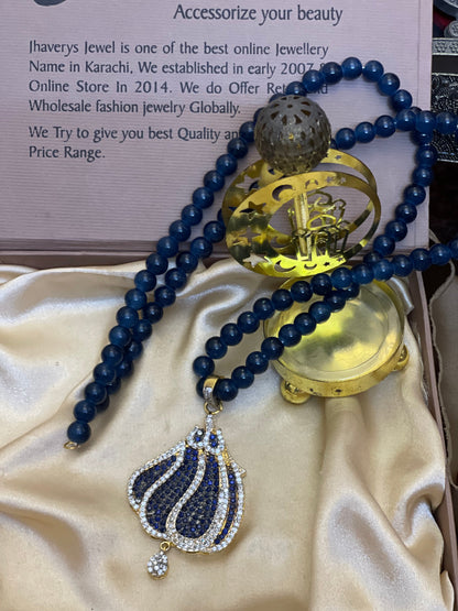 Allah Name Locket