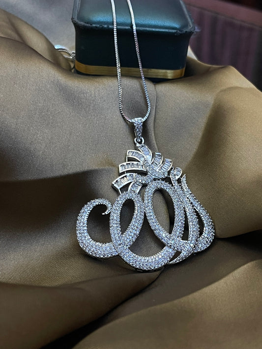 Allah Name Locket BIG Size Silver Polish