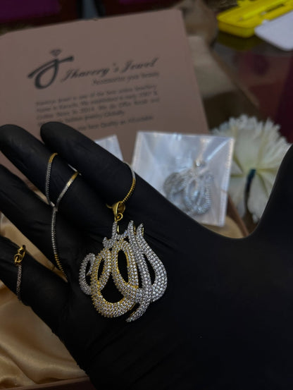 ALLAH NAME LOCKET