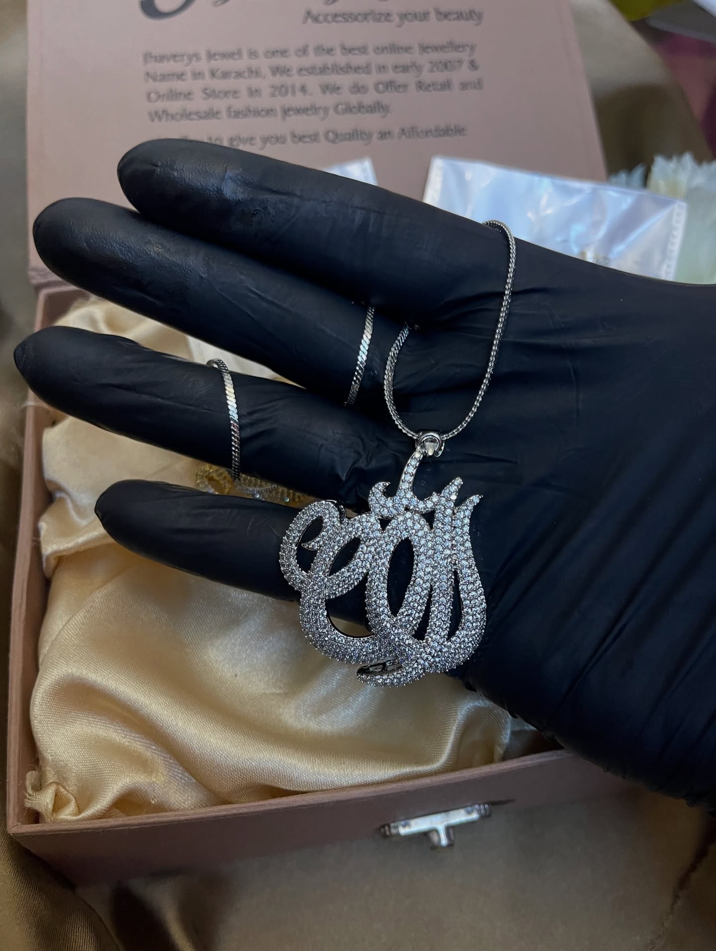 ALLAH NAME LOCKET