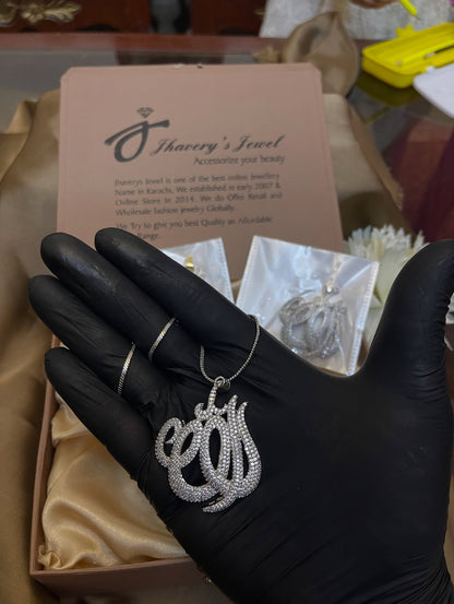 ALLAH NAME LOCKET