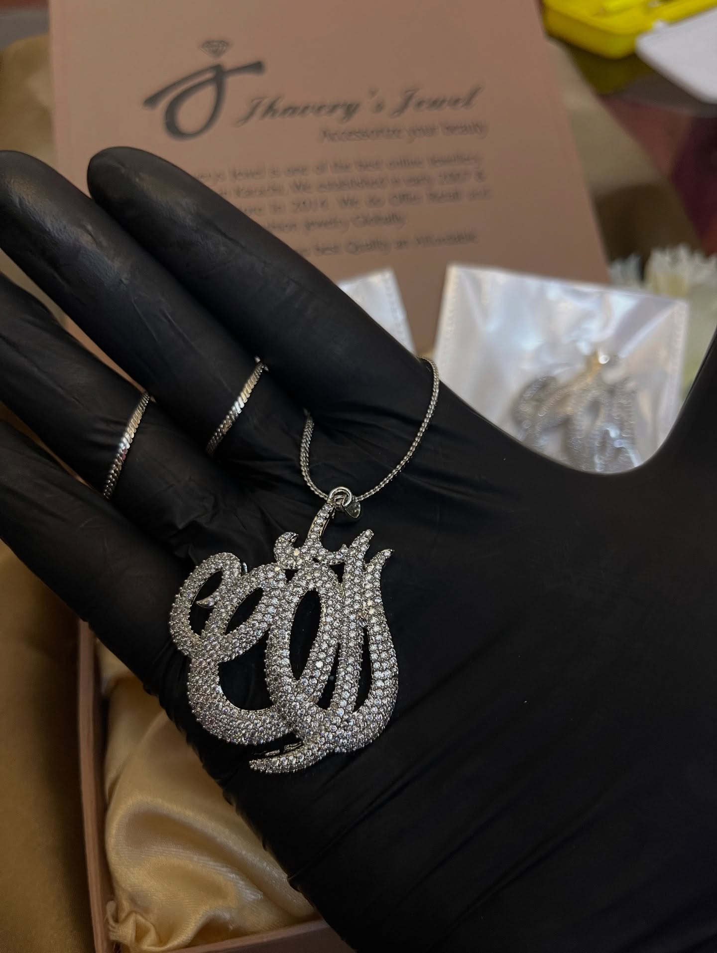 ALLAH NAME LOCKET