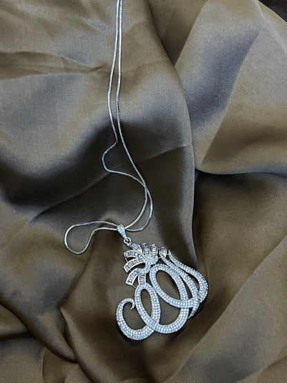 Allah Name Locket BIG Size Silver Polish