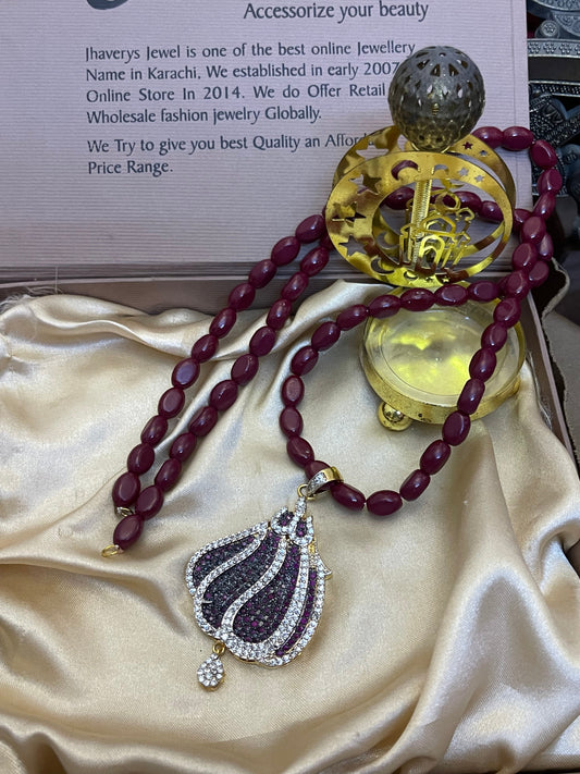 Allah Name Locket
