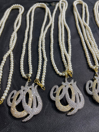 Allah Name Locket ( two tone )
