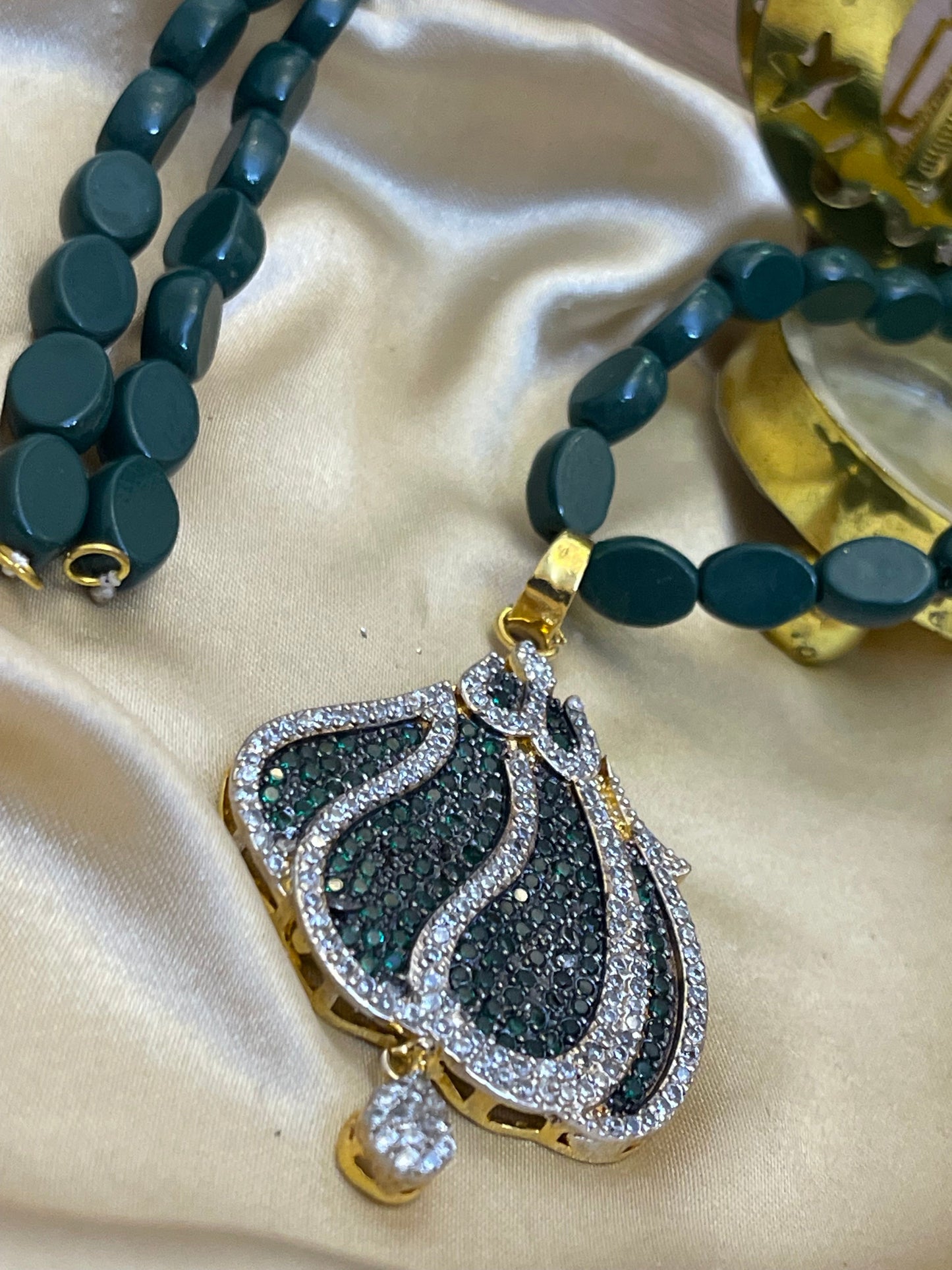 Allah Name Locket