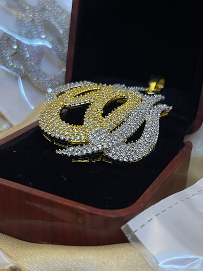 Allah Name Locket