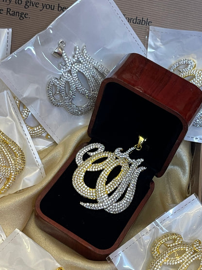Allah Name Locket