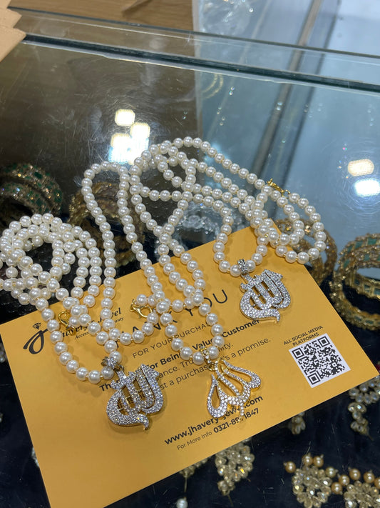 Allah Name Locket,Pure Gold Plated