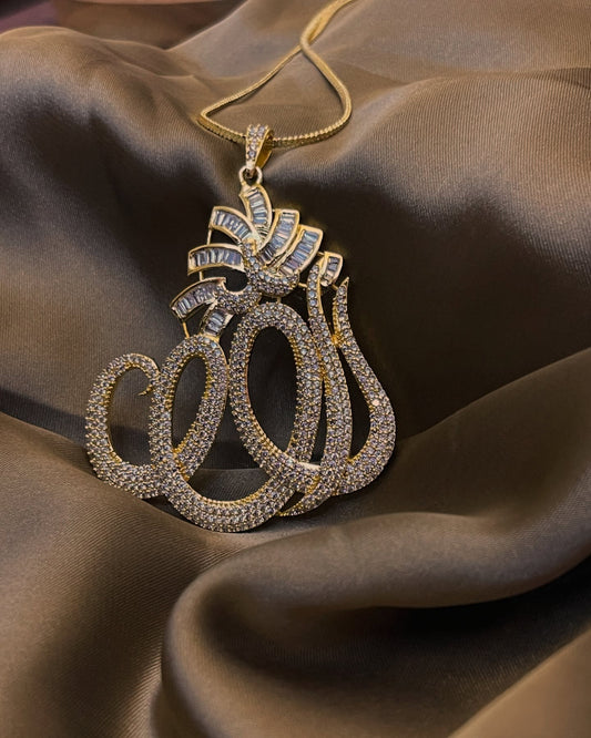 ALLAH NAME PENDANT